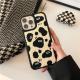 Plush Embroidery Cute Briquettes Phone Case