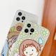 Cute Fashion Sunflower Transparent Phone Case