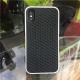 Fashionable And Simple Silicone All-inclusive Mobile Phone Case