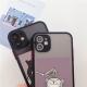Creative And Simple Skull Printing Phone Case