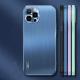 Brushed Metal Mobile Phone Case All-inclusive Fine Hole Protective Cover