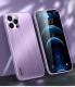 Brushed Metal Mobile Phone Case All-inclusive Fine Hole Protective Cover