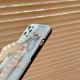 Flower Pearl Messenger Silicone Phone Case