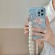 Flower Pearl Messenger Silicone Phone Case
