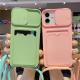 Card Sliding Lens Diagonal Lanyard Mobile Phone Case