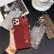 Simple Glitter Wristband Edging Phone Case