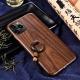 Simple And Ultra-thin Frosted Wood Phone Case