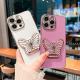 Phone Case Sticker Bracket Horizontal And Vertical Dual-purpose Bracket