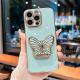 Phone Case Sticker Bracket Horizontal And Vertical Dual-purpose Bracket
