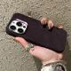 Flannel Magnetic Suction Leather Drop-resistant Phone Case