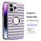 Heat Dissipation Breathable Electroplating Hollow Magnetic Suction Phone Case
