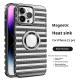 Heat Dissipation Breathable Electroplating Hollow Magnetic Suction Phone Case