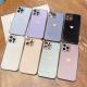 Frosted Electroplating Small Love For Xs78p Couple