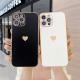 Frosted Electroplating Small Love For Xs78p Couple