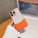 PC Color Matching Metal Phone Case