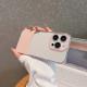 PC Color Matching Metal Phone Case