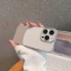PC Color Matching Metal Phone Case