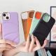 Liquid Oil Injection Silicone Frosted Phone Case