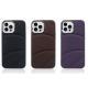 Liquid Oil Injection Silicone Frosted Phone Case