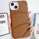Liquid Oil Injection Silicone Frosted Phone Case