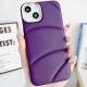 Liquid Oil Injection Silicone Frosted Phone Case