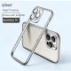 Shell Matte Plating Frame Without Backboard Phone Case