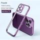 Shell Matte Plating Frame Without Backboard Phone Case