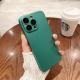 Ultra-thin Frosted Pc Phone Case All-inclusive Lens