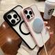 Acrylic Magnetic JD Soft Edge Phone Case