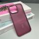 Frosted Magnetic Suction Large Hole Drop-resistant Phone Case