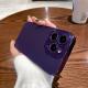 Frosted Acrylic New Mobile Phone Case