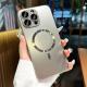 Magnetic New With Lens Protector All-inclusive Drop-resistant Phone Case