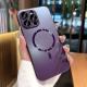 Magnetic New With Lens Protector All-inclusive Drop-resistant Phone Case
