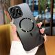 Magnetic New With Lens Protector All-inclusive Drop-resistant Phone Case