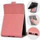 Handheld Protective Case Youth Version 6-inch Painted Leather Case