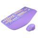 Ergonomic Veneer Wrist Splint Wireless Keyboard And Mouse Set