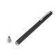 Applicable To Domestic Phablet Touch Screen Painting Fine Head Without Charging Stylus
