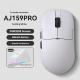 Three-model Game Mouse Wireless Wired Bluetooth