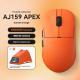 Three-model Game Mouse Wireless Wired Bluetooth