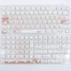 Cartoon Cute Dessert Cat Sublimation Key Cap
