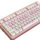 Meow Meow Team Height Five-sided Sublimation 141 Full Set Key Cap