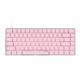 Mechanical Keyboard 82 Keys White Backlight Style Game