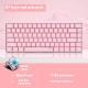 Mechanical Keyboard 82 Keys White Backlight Style Game