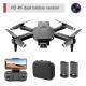 S68 UAV Folding 4k Dual Camera Aerial Photography Quadcopter