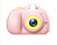 Childrens SLR camera