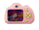 Childrens SLR camera