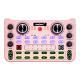 Version X66 M998 Sound Card For Live Show KTV Microphone Full Set
