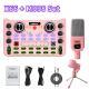 Version X66 M998 Sound Card For Live Show KTV Microphone Full Set