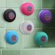 BTS07 Large Suction Cup Waterproof Bluetooth Audio With Light