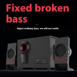 Wooden 21 Multimedia Super Dynamic Bass Boost Speaker